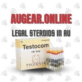 Testocom 375 mg/ml (10 ampoules)