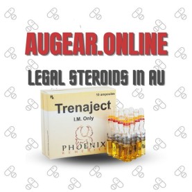 Trenaject 10 ampoules (100mg/ml)